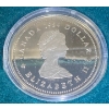 Image 3 : 1984 Jacques Cartier Canadian Coin