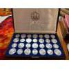 Image 1 : 1976 Olympic Set 30.24 Troy Ounces