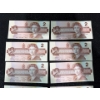 Image 5 : Canadian $2 Bills Consecutive Serial Numbers