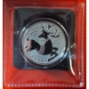 Image 1 : 2012 $20 for $20 Magical Reindeer - 99.9% Fine Silver Coin - #3