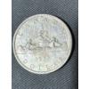 Image 1 : Canada 1957 Dollar Coin