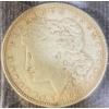 Image 1 : 1921 Morgan Silver Dollar