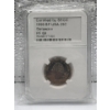 Certified by SSGC 1999 SF USA 25c Delaware Graded PF 69