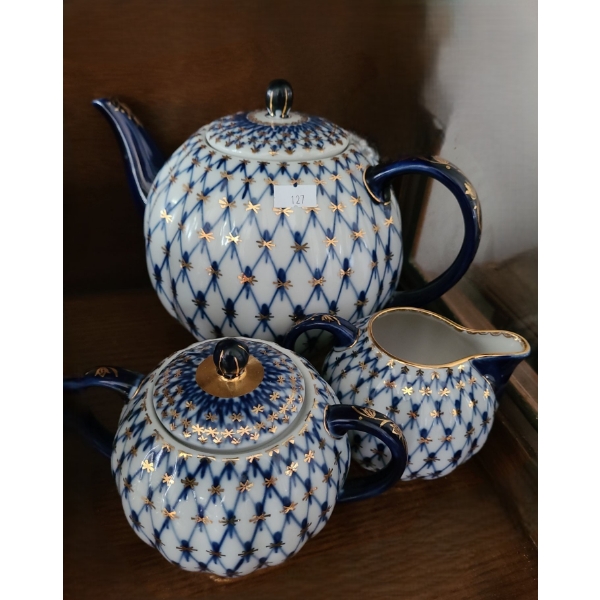 Teapot 7 T Made in Russia w/ Cream and Sugar Servers