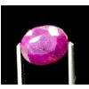 Image 1 : ($5,500 Appraisal) - 2.75 ct Certified Red Ruby gemstone 