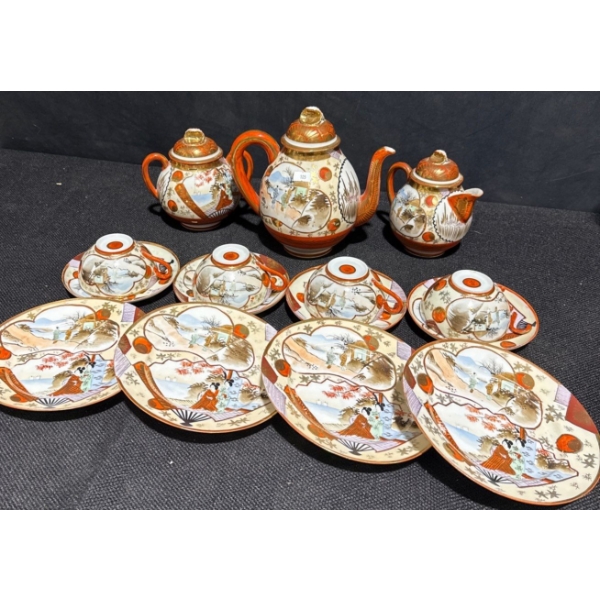 Asian Antique Tea Pot W/ Cups & Saucers (Some Chips-See Picture)