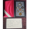 Image 1 : 1991 Canada Proof Double Dollar Coin Set