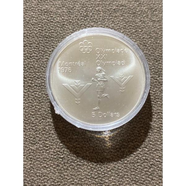 1976 Montreal Olympics $5 Coin 92.5% Silver 24.3 Grams