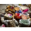 Image 1 : large amount of fabric, sewing supplies yarn felt coffee cups and other cups 