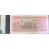 Image 9 : Collection of Mozambican Paper Money