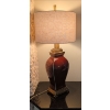 Image 2 : Uttermost Rory Burgundy Ceramic Table Lamp w/ White Rectangular Shade(31"tall)