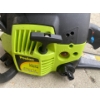 Image 2 : Poulin P3314 33CC 14 inch Gas Chain Saw