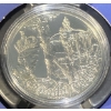 Image 2 : 2002 Golden Jubilee Dollar 92.5% Silver 25.175 Grams