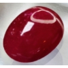 Image 3 :  Ruby (5.49 ct, 10×8×5.5 mm)