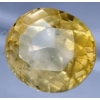 Image 1 : Yellow Sapphire (8.7 ct, 12×10.5×8 mm)