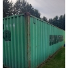 Image 5 : Green Sea Can, 40 Foot, Capacity 67.5 Cubic Metres