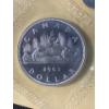 Image 2 : 1963 Canadian Silver Uncirculated Coin Set