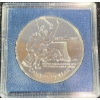 Image 2 : 1997 Canadian 1972 Canada/Russia Hockey Series Proof Sterling Silver Dollar