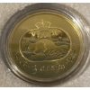 Image 2 : 2001 150th Anniversary of Canada's First Postage Stamp Set 92.5% Silver 5.35 Grams