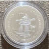 Image 6 : 1992 Confederation of Canada 13-Coin Proof Set 92.5% Silver 2.136 Troy Ounces 