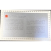 Image 5 : 1988 Silver & Aureate Dollar Forges du Saint-Maurice Proof Set