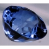 Image 3 :  Ceylon Sapphire (4.8 ct, 10×9×7 mm)
