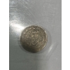 Image 2 : Binder of World Coins
