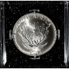 Image 2 : 2011 PROTEA 1 South African Rand, Prof. John Maxwell Coetzee - 92.5% Sterling Silver Coin - #1