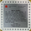 Image 4 : 1992 125th Anniversary of the Confederation of Canada 92.5% Silver Coin, 25.175 grams