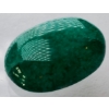 Image 2 : Emerald (6.9 ct, 14.5×10×5 mm)