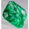 Image 3 : Emerald (9.35 ct, 12.6×12.6×8.7 mm)