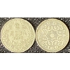 Image 8 : Collection of Coins from Around the World
