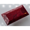 Image 3 : Ruby (87.3 ct, 35×18×10 mm)
