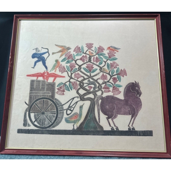 Chinese Painting (22" X 19.5") 