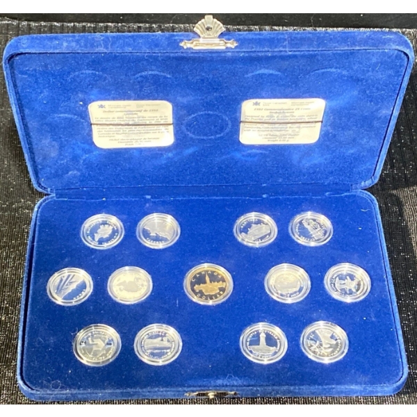 1992 Royal Canadian Mint 125th Anniversary 13-Coin Proof Set 92.5% 2.1 Troy Ounces