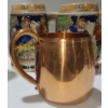 Image 5 : Westbend Copper Mug  3" Diameter Top, 3.5 T, Steins: "Old Vienna" 6 T