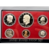 Image 3 : 1994-1978-1973 United States Proof Set 