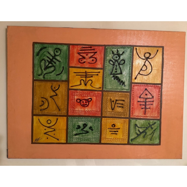 Taino Spiritual & Vital Forces known As "Zemis" in An Oil Painting  40x30"tall