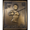 Image 4 : 1976 Montreal Olympics Commemorative Bronze Postage Stamps (Set of Three) #2