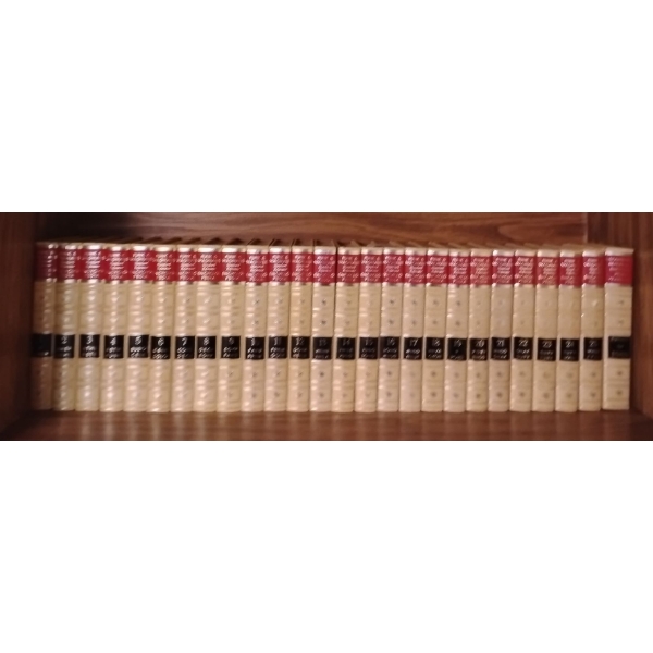 Funk & Wagnals Encyclopedia Collection