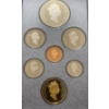 Image 5 : 1992 Canadian 7-Piece Specimen Coin Set