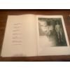 Image 1 : Intreme-Orient--poeme en sept images de Monique Charbonneau en sept chants de Guy Robert (28/40)