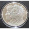 Image 2 : 2005 Fine Silver Proof Dollar 25.175 Grams