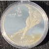 Image 9 : 1988 Calgary Winter Games 12 Coin Set Fine Silver 12 Troy Ounces
