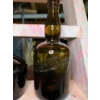 Image 2 : Catto’s whiskey, onion bottle and tall Liverpool bottle 