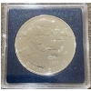 Image 1 : 1995 Hudson's Bay Company Proof Coin 92.5% Silver 25.175 Grams