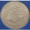 Image 3 : 1978 British Colombia Sea Festival Coin Set 