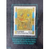 Image 6 : Star Trek and Blue Jays Reads, Egyptian Stamps and Reggae Cd Collection