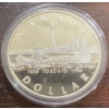 Image 2 : 1984 Toronto 150th Anniversary Proof Coin 50% Silver 23.33 Grams