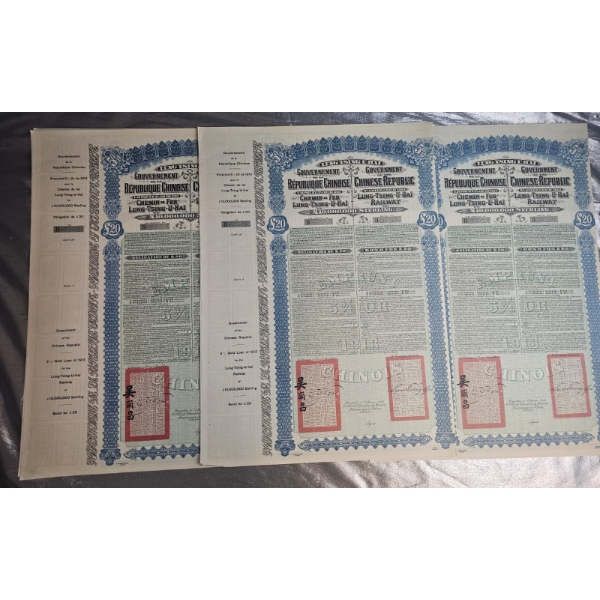 Vintage 1913 Chinese Republic Lung-Tsing-U-Haï Railway Gold Bonds.